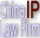 China intellectual property lawyer